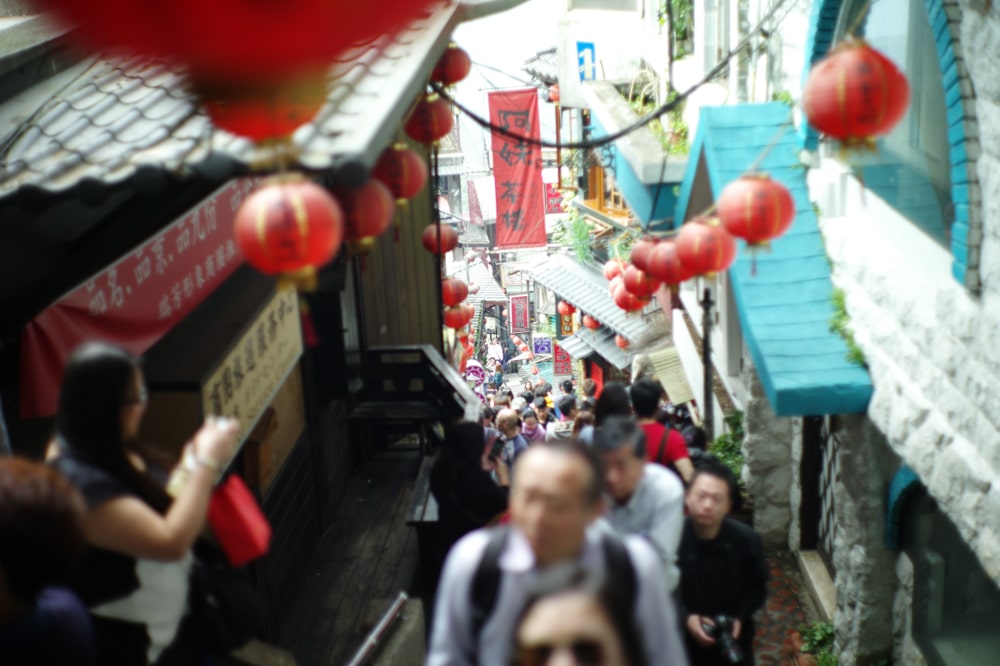 九份商店街