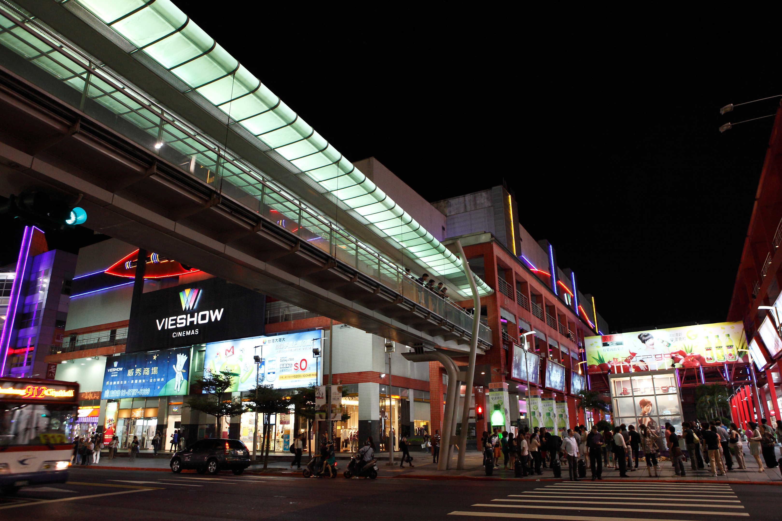 台北信義威秀映画館