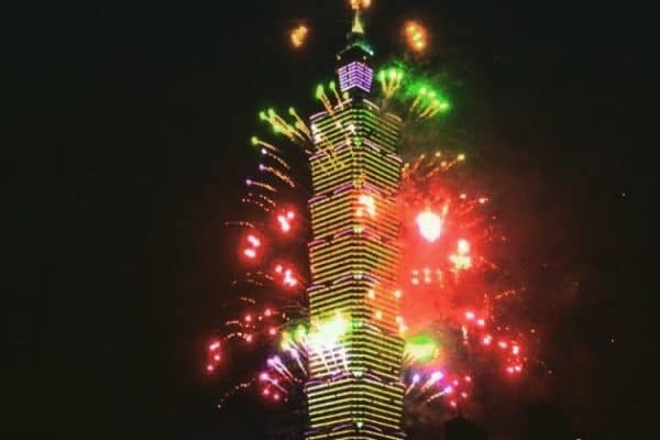 台湾松山空港詳細情報